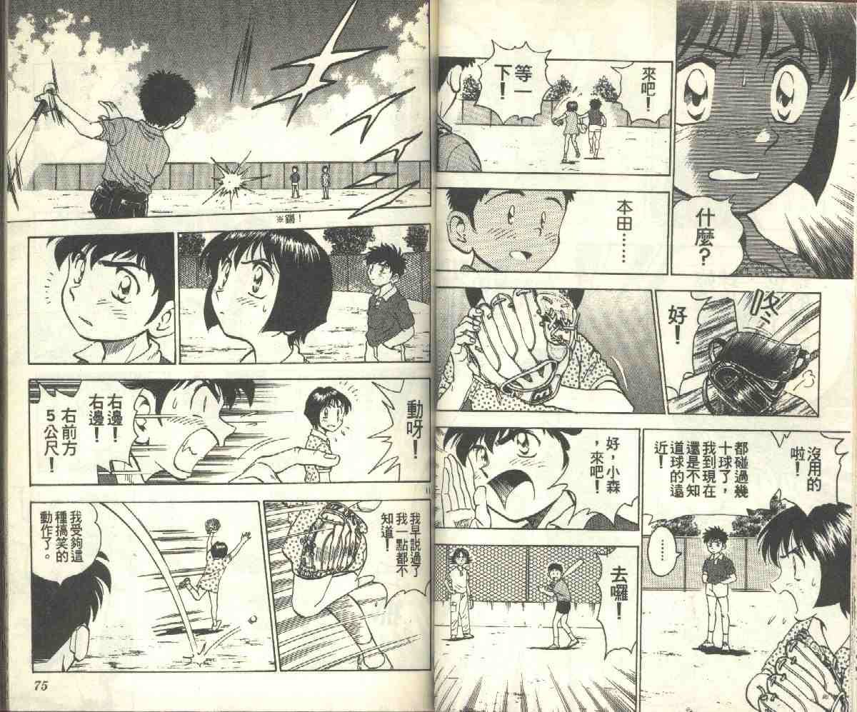 第9卷