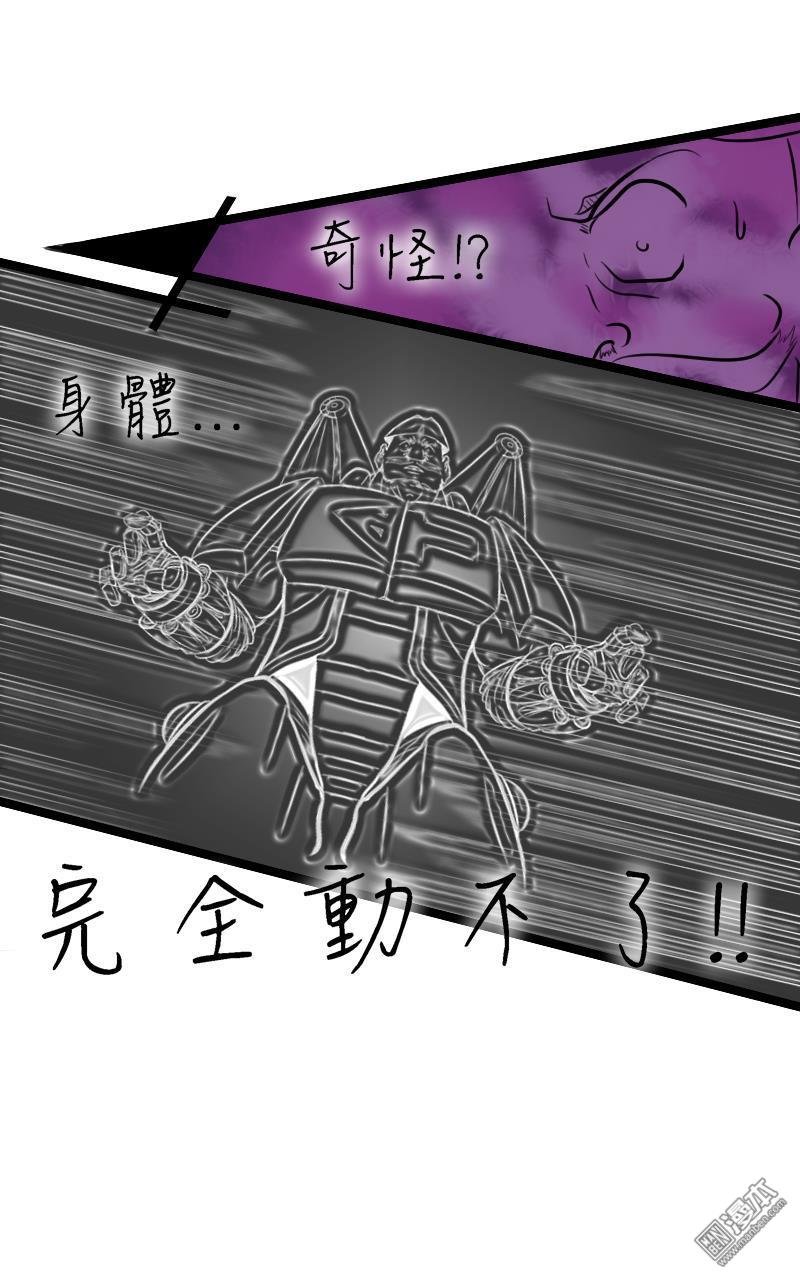 第01话