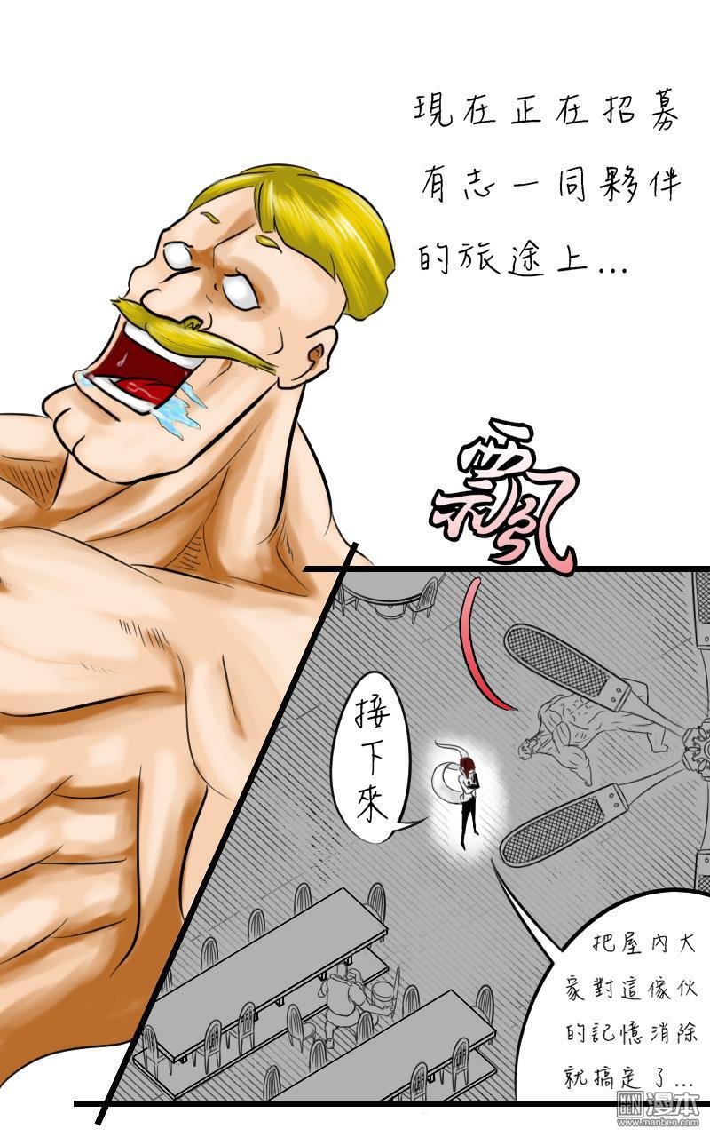 第02话