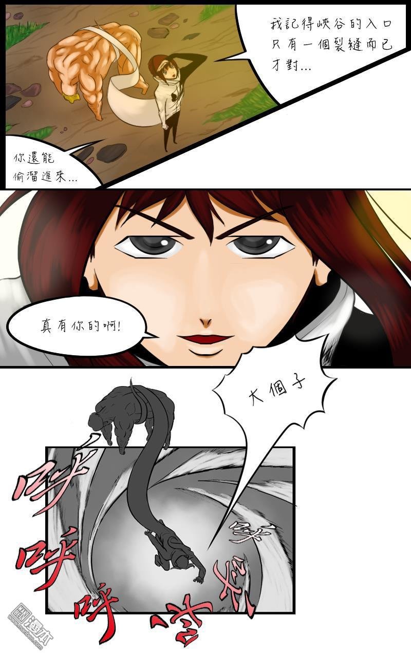 第02话