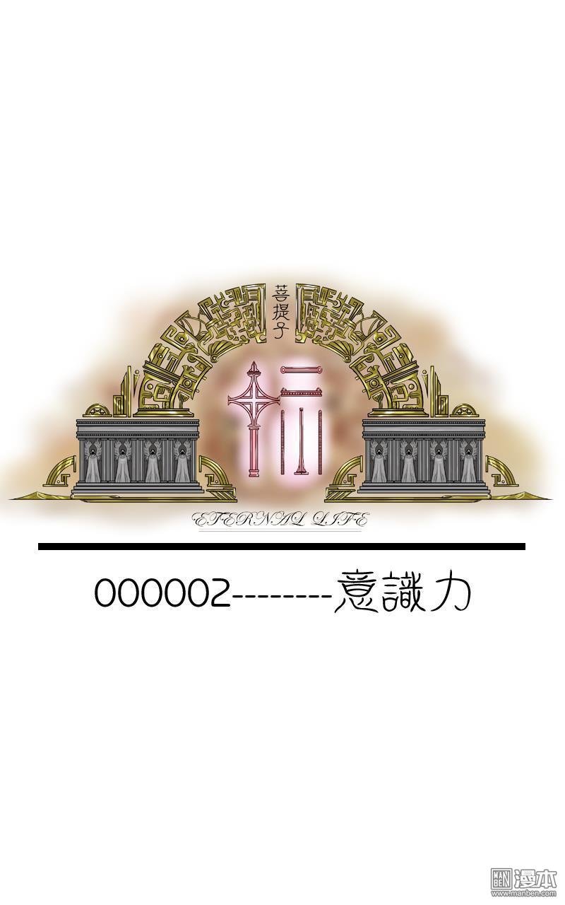 第02话