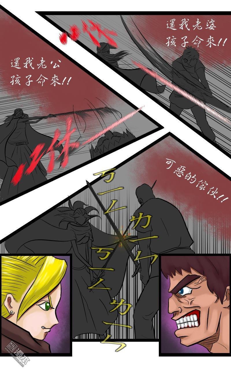 第02话