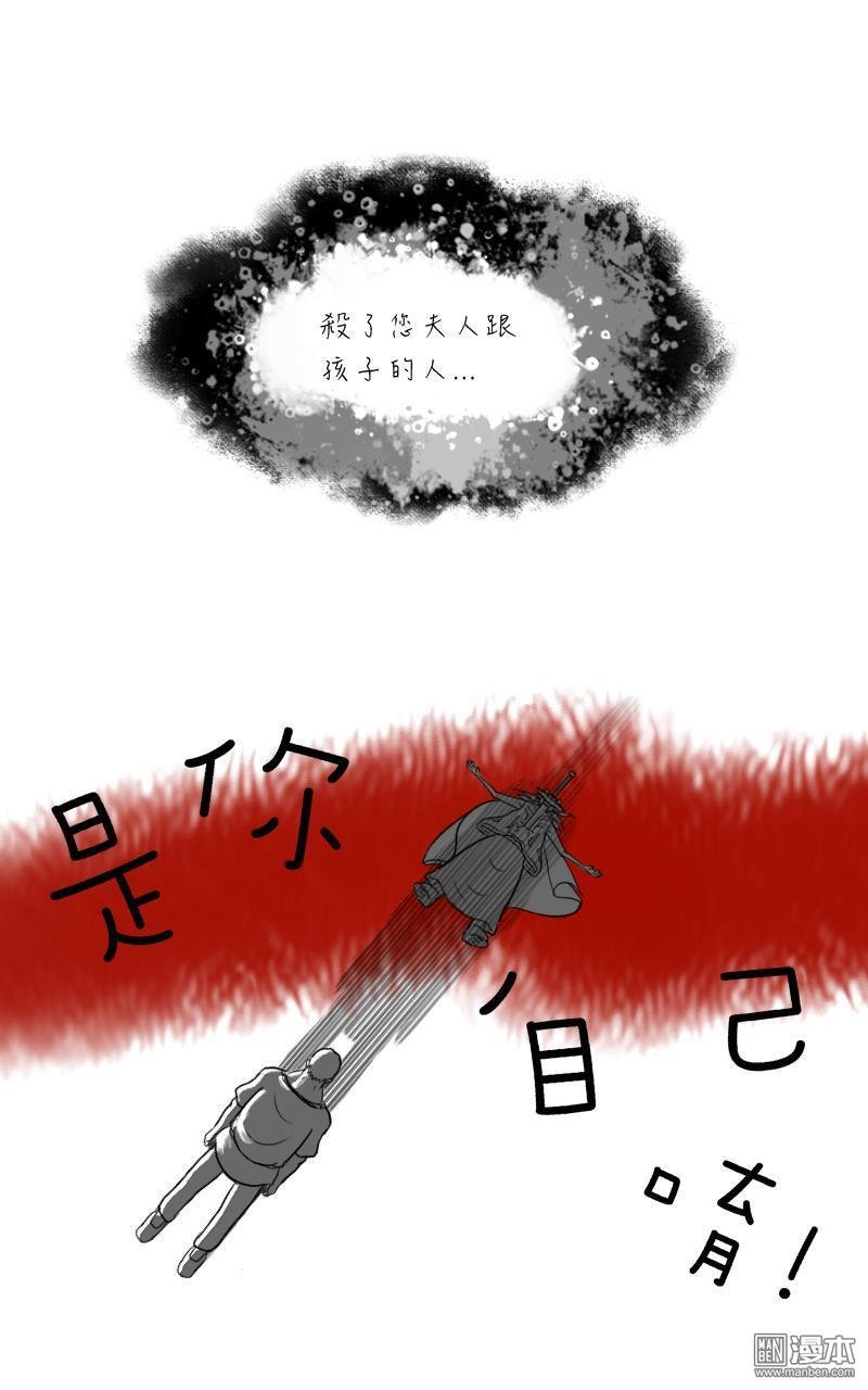 第02话