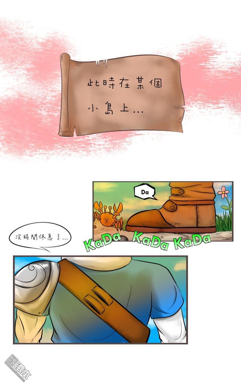 第02话