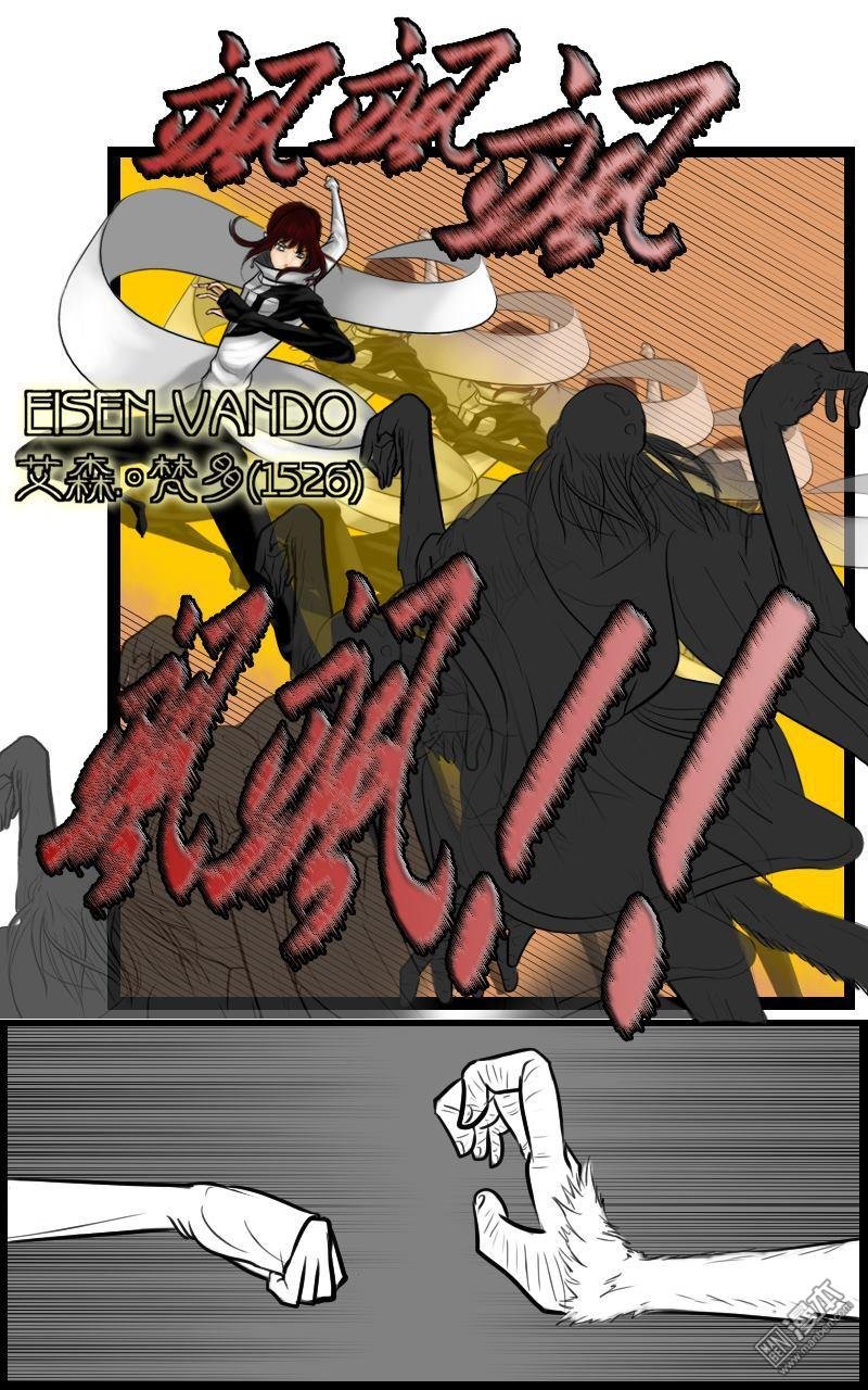 第03话