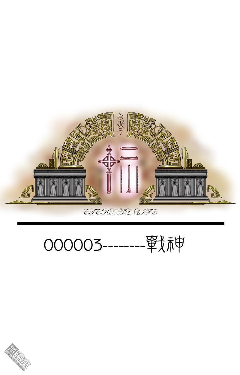 第03话
