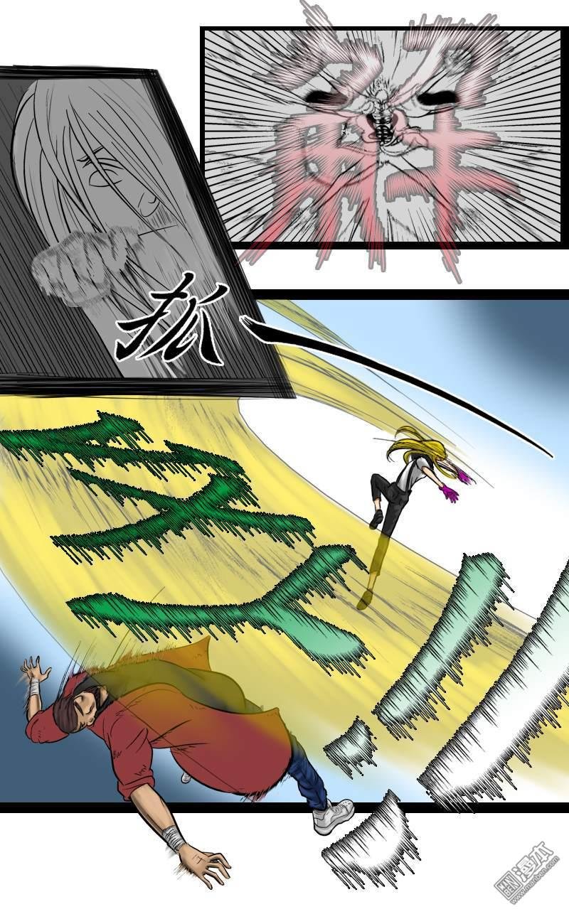 第03话