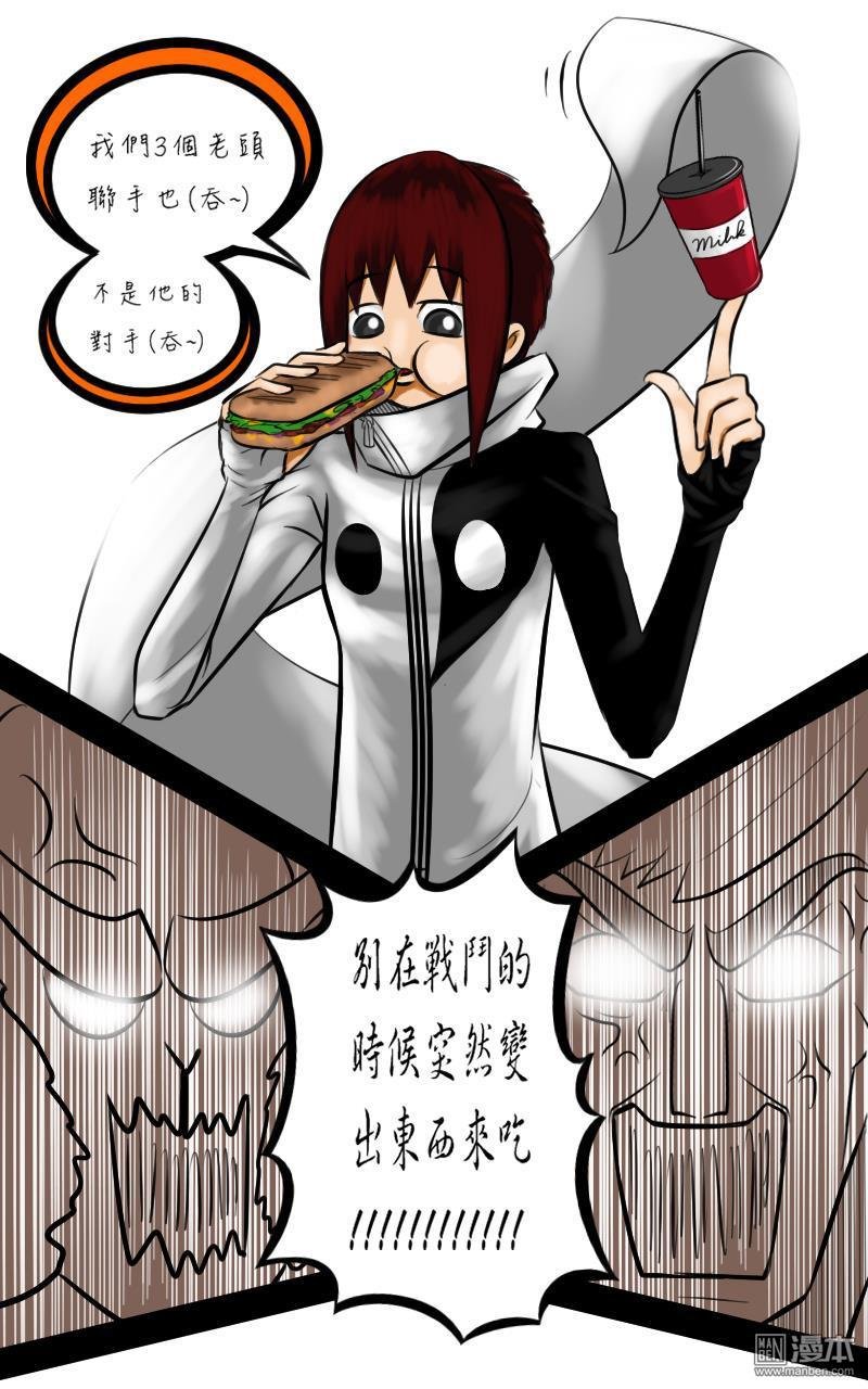 第03话