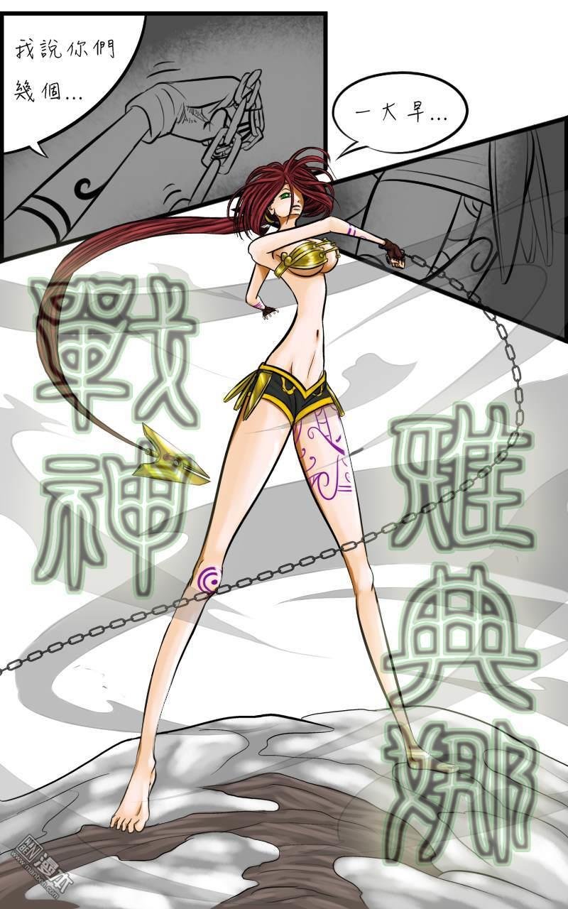 第03话