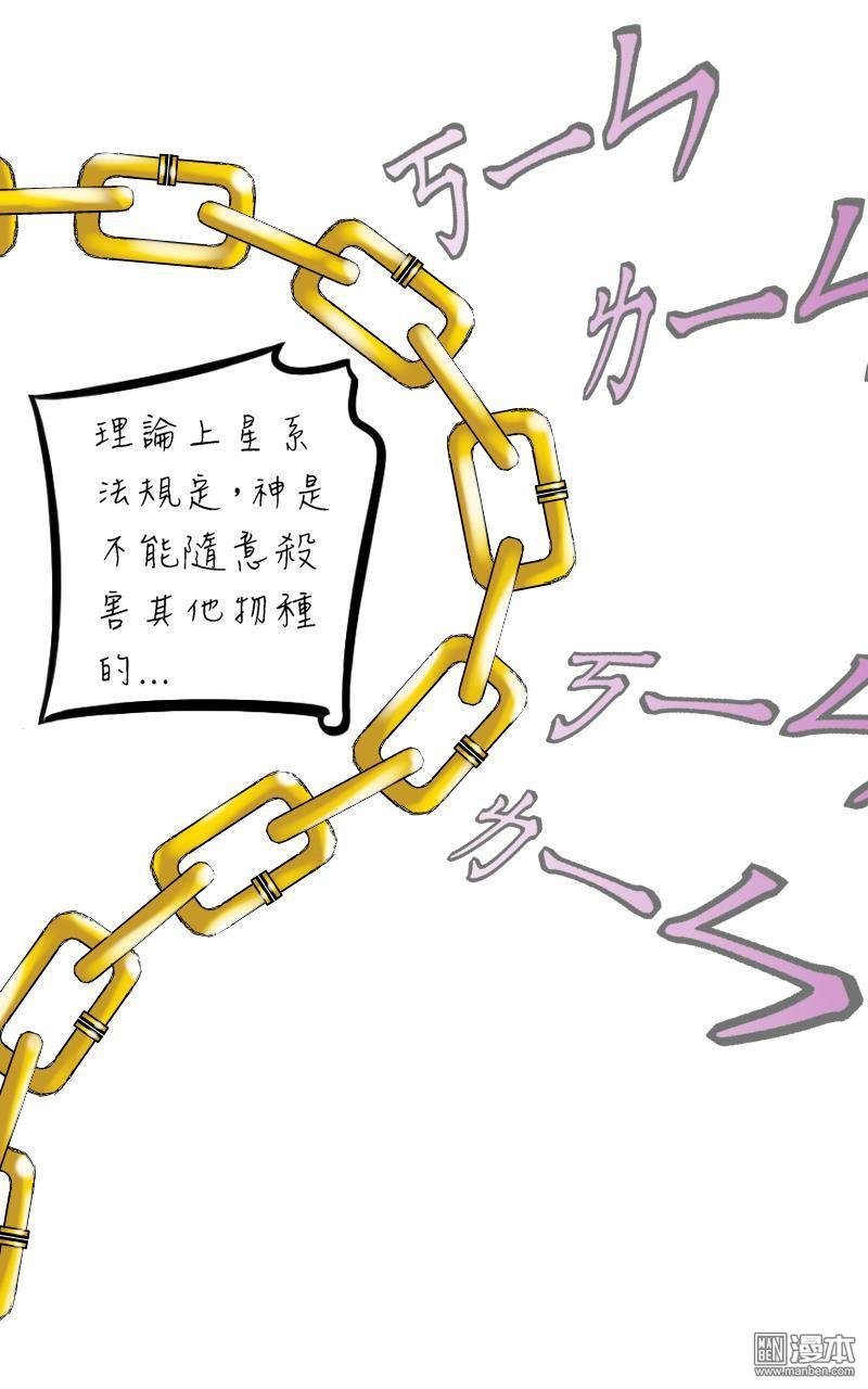 第03话