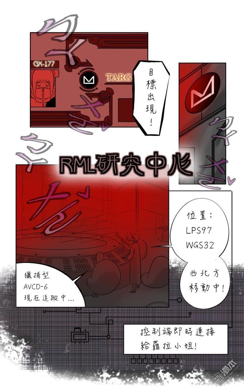 第04话