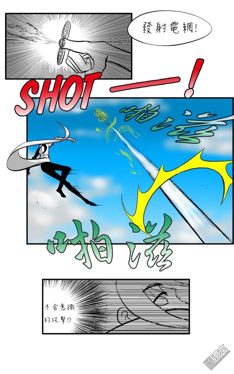 第04话