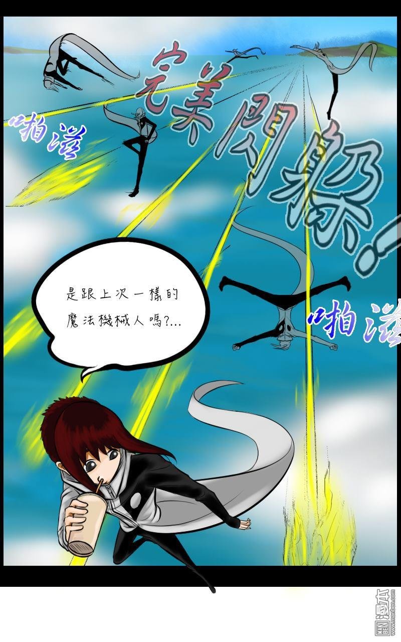 第04话