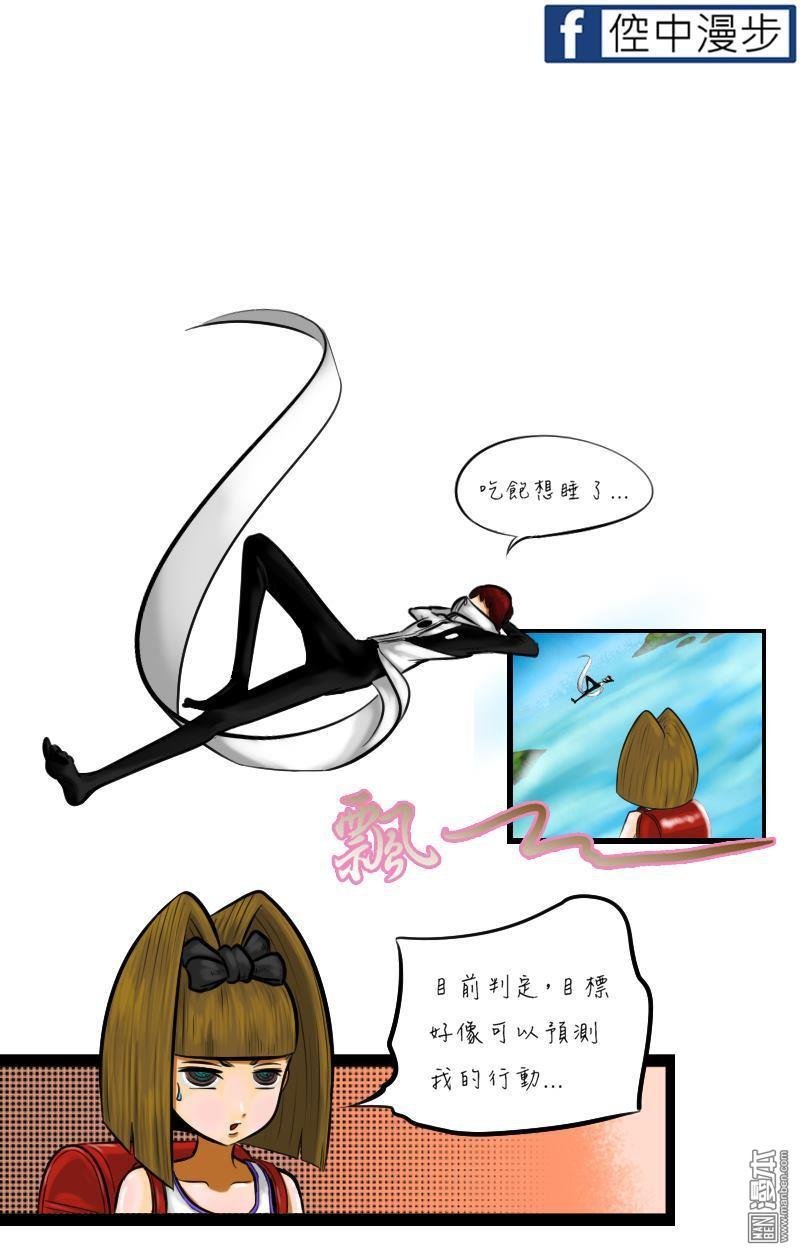 第05话