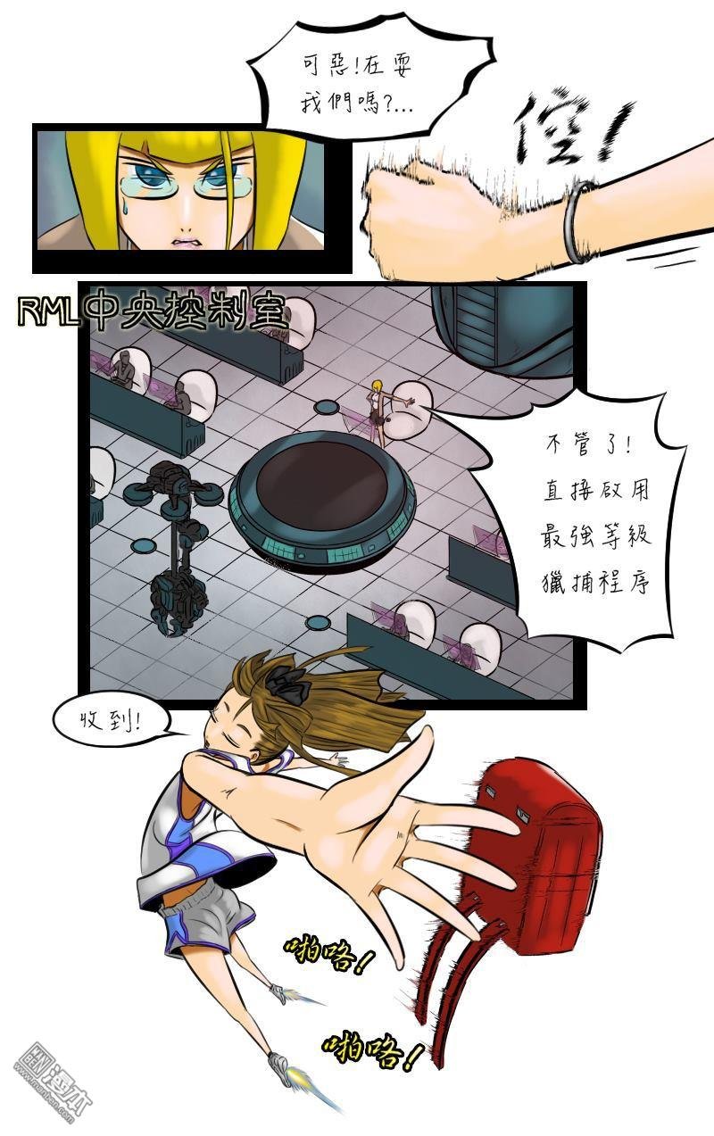 第05话