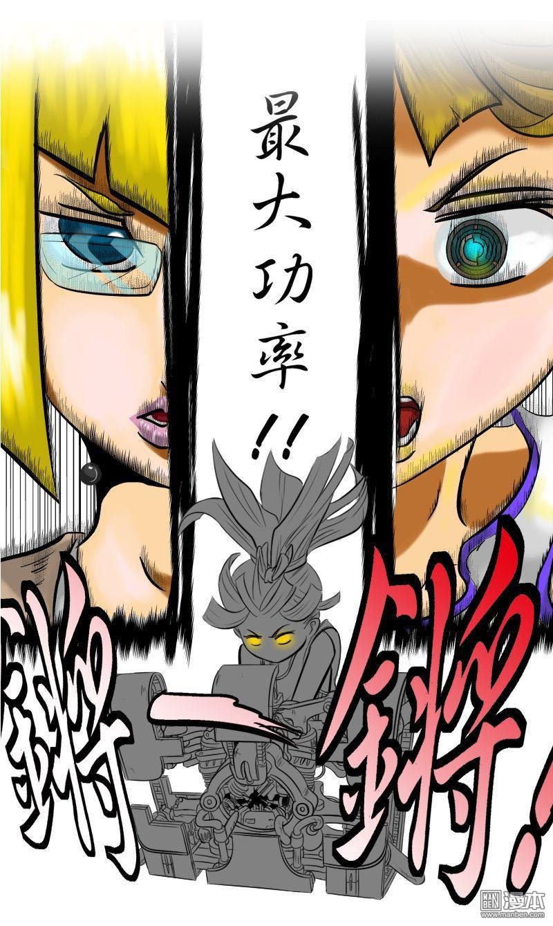 第05话