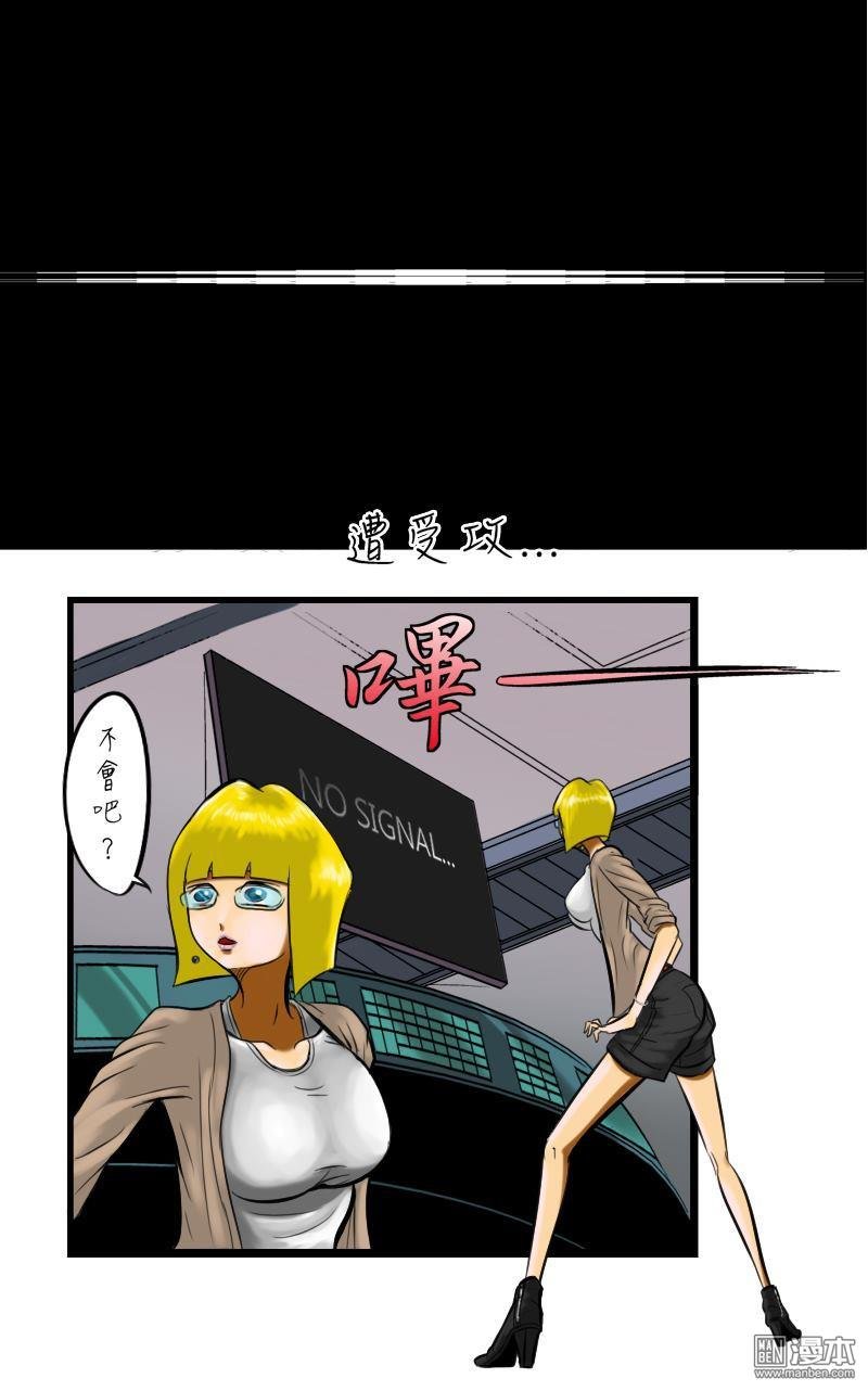 第05话