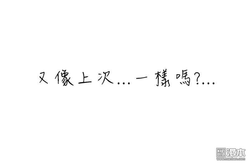 第05话