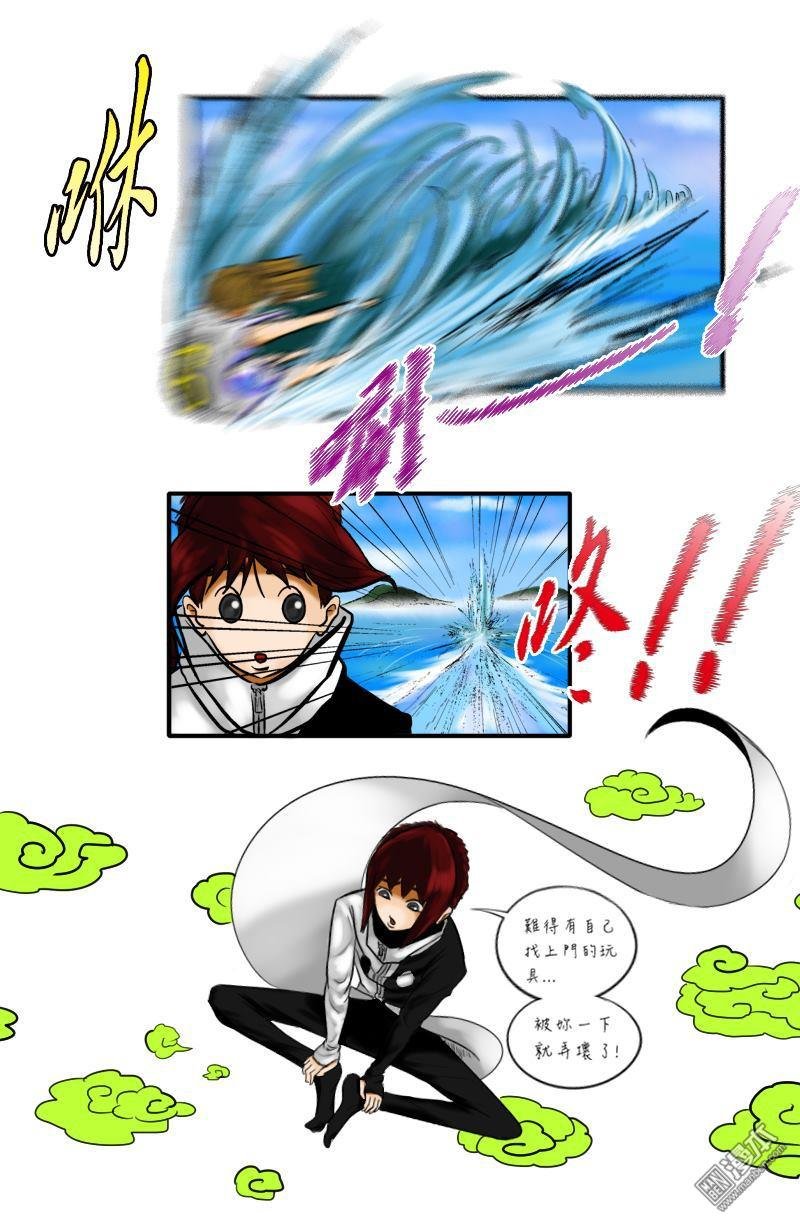 第05话