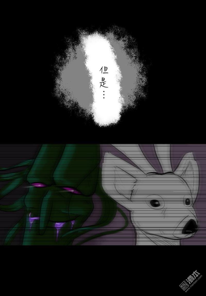 第05话
