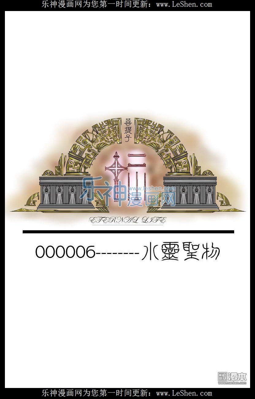 第06话