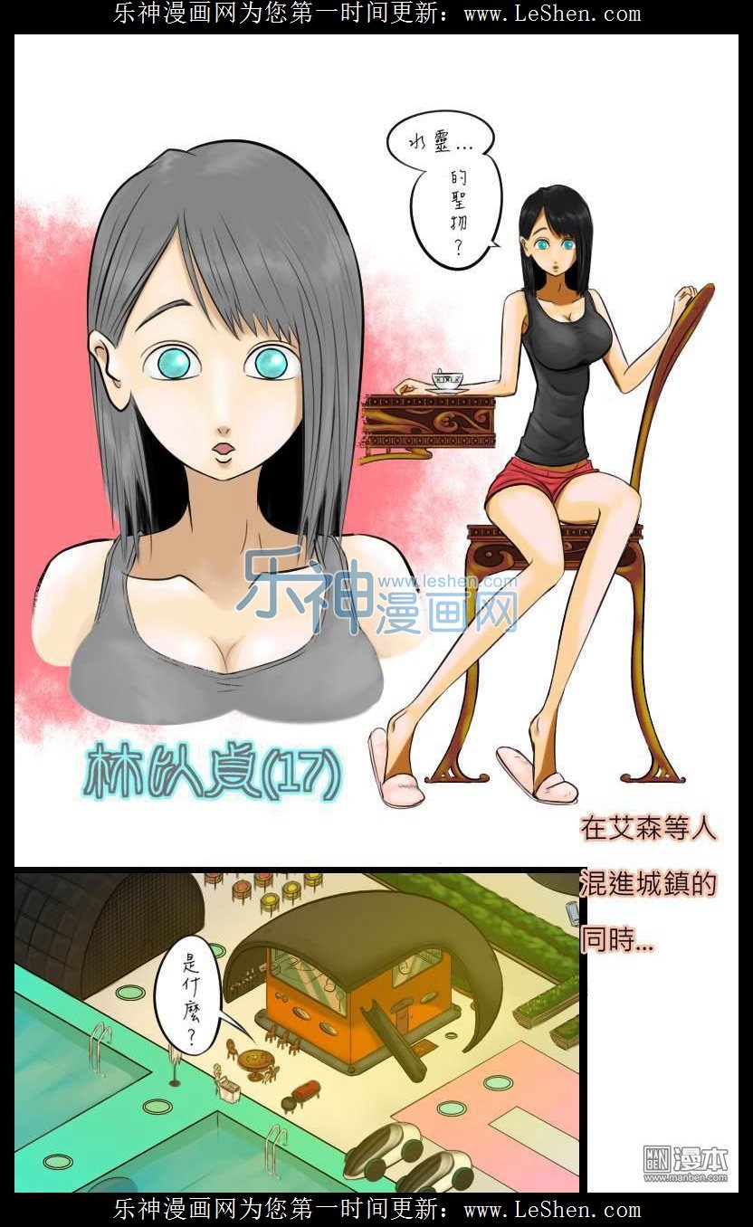 第06话