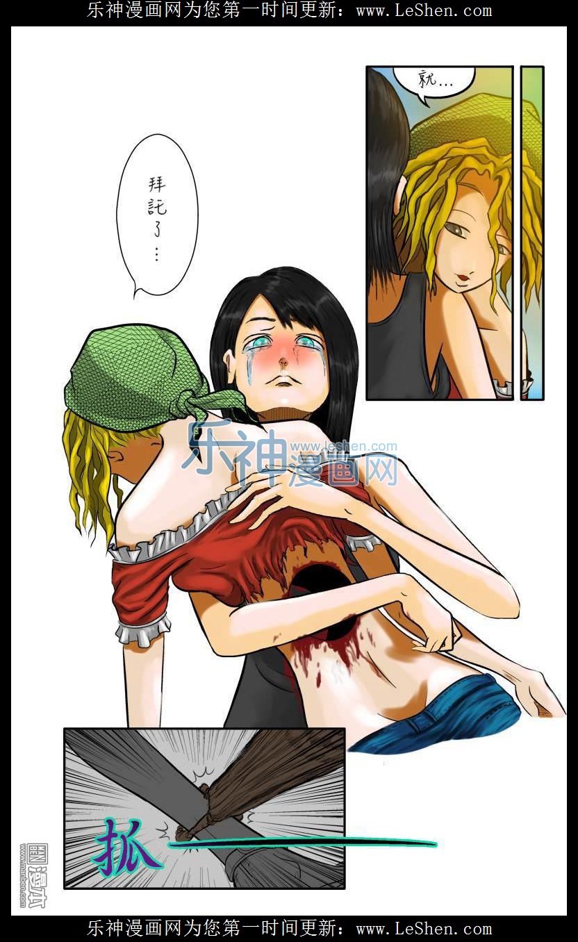 第06话