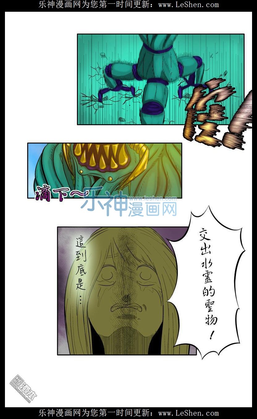 第06话