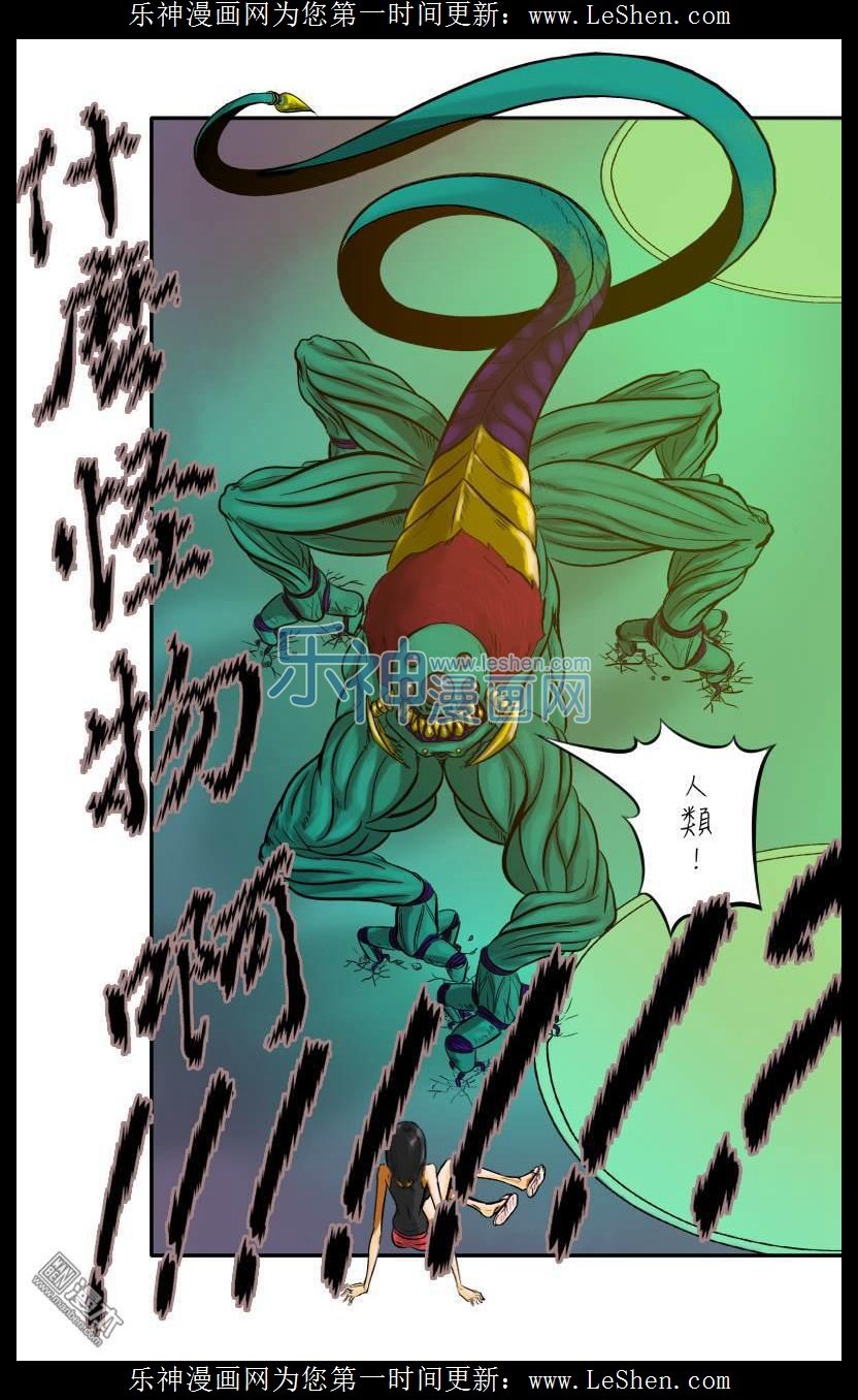 第06话