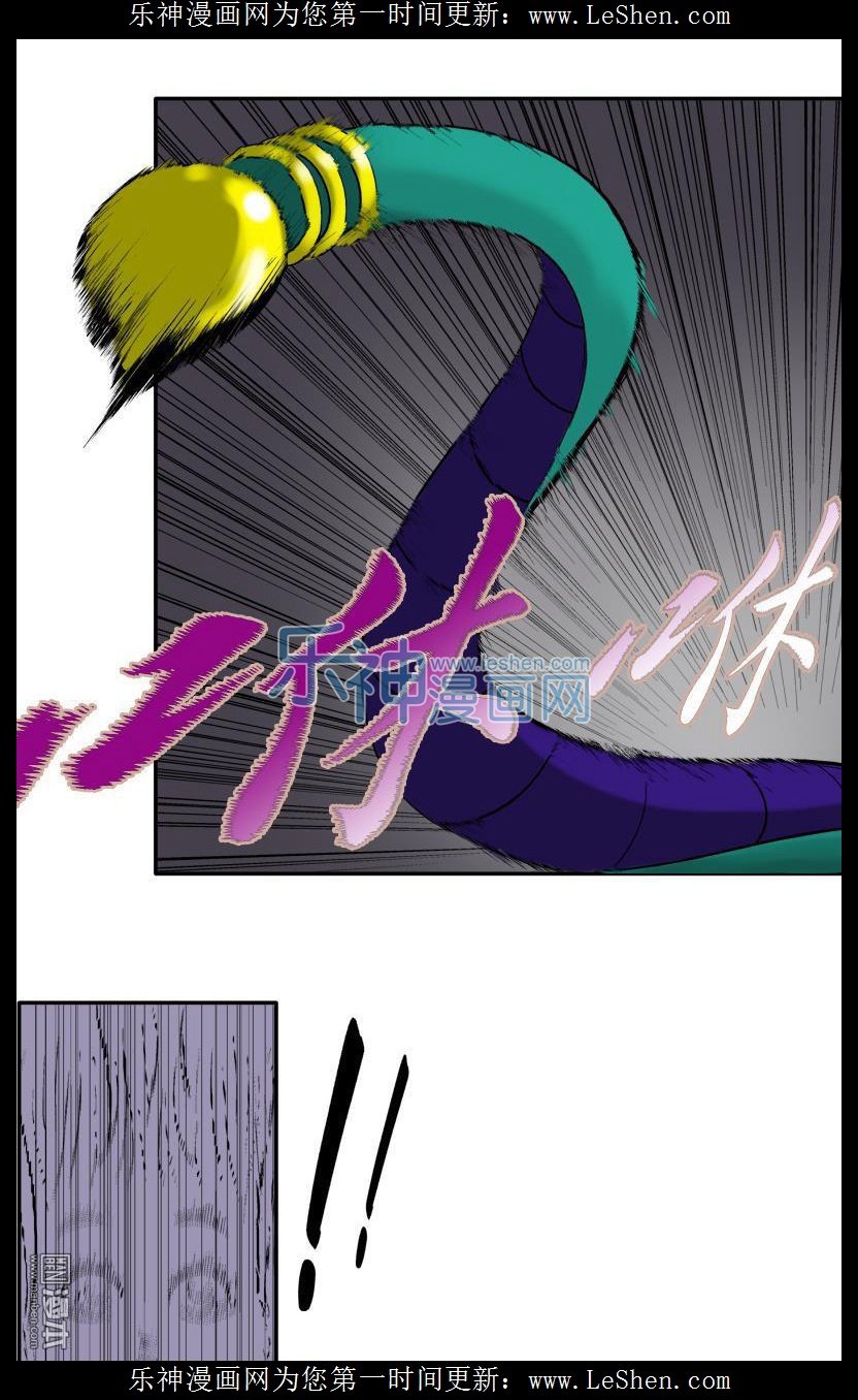 第06话