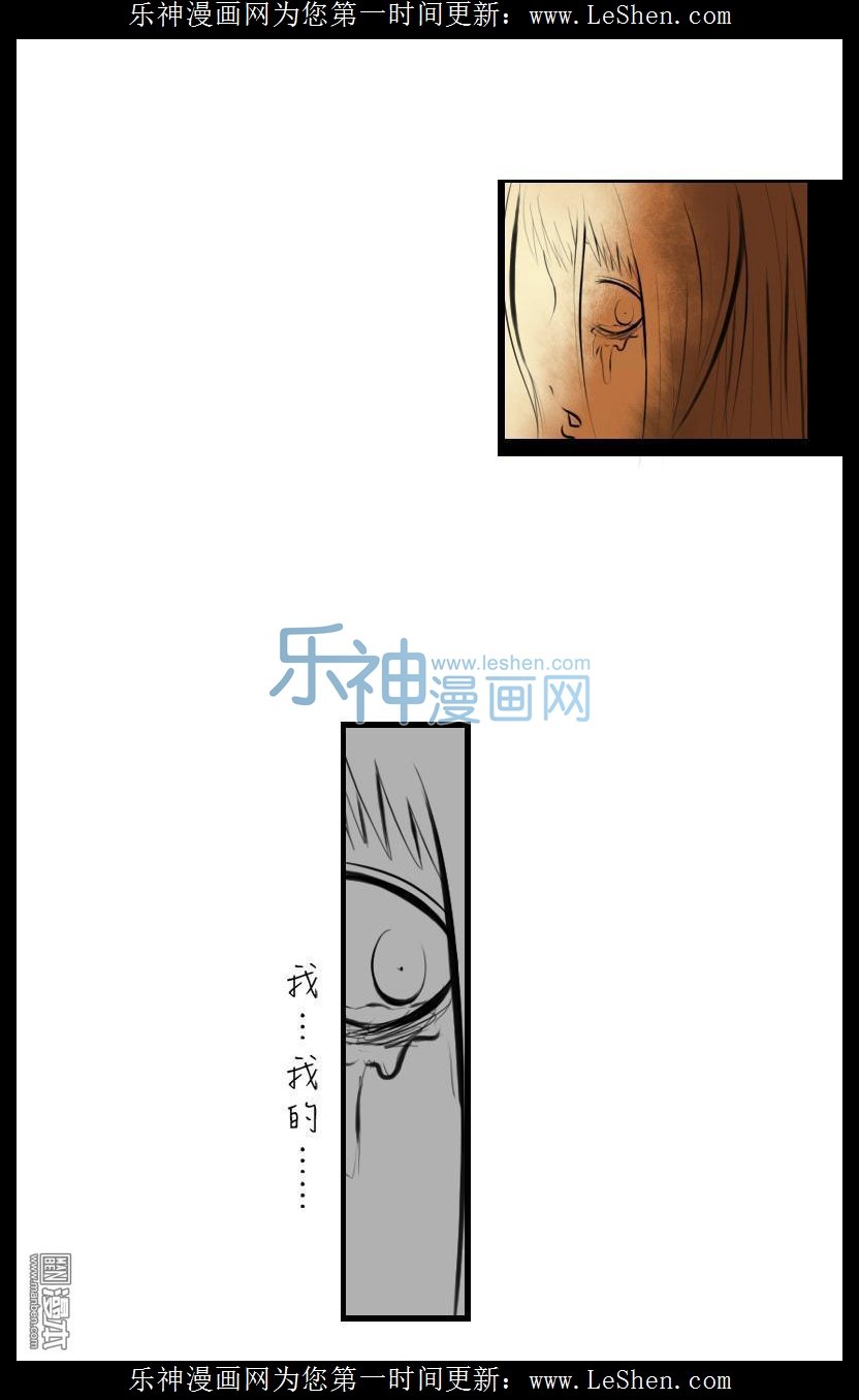 第06话