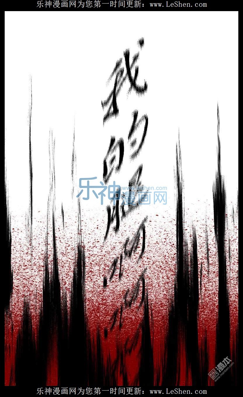 第06话