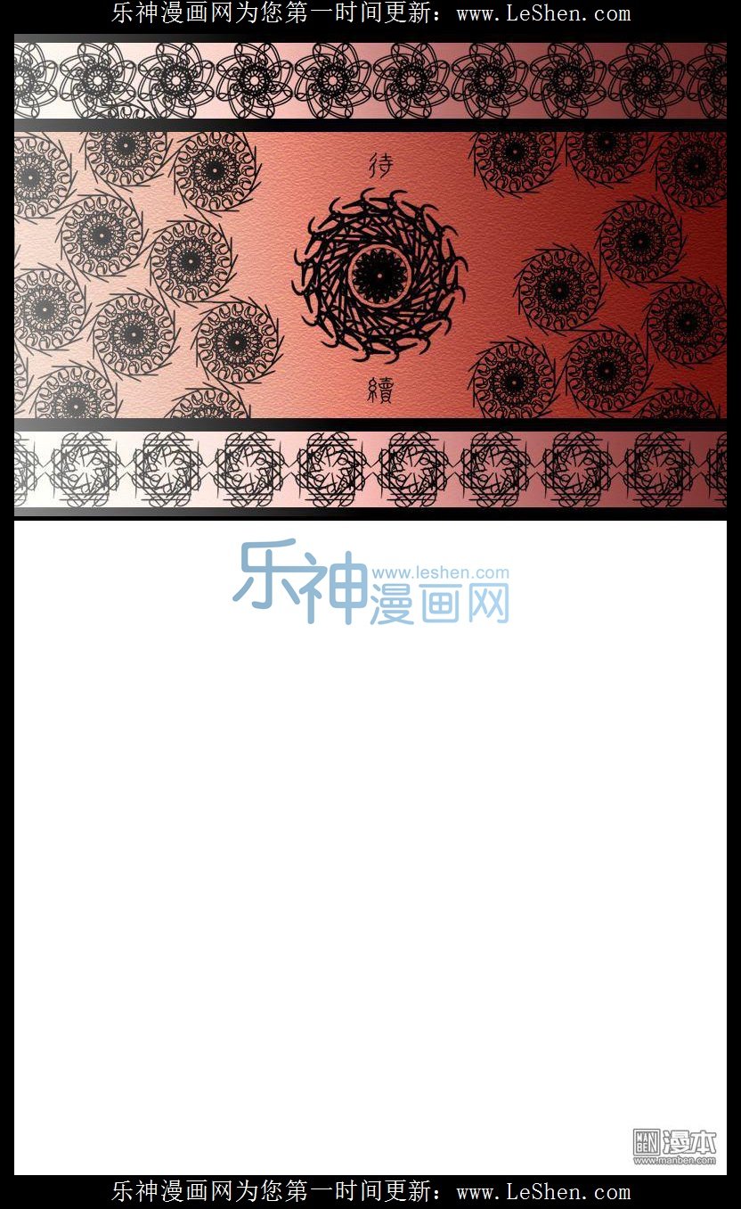第06话