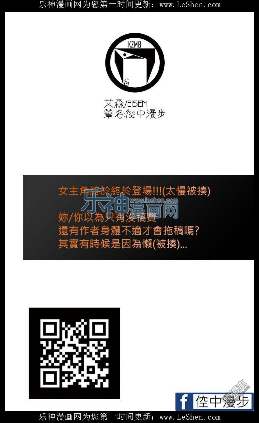 第06话