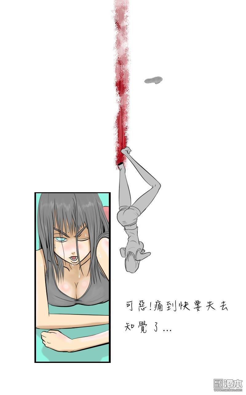 第07话