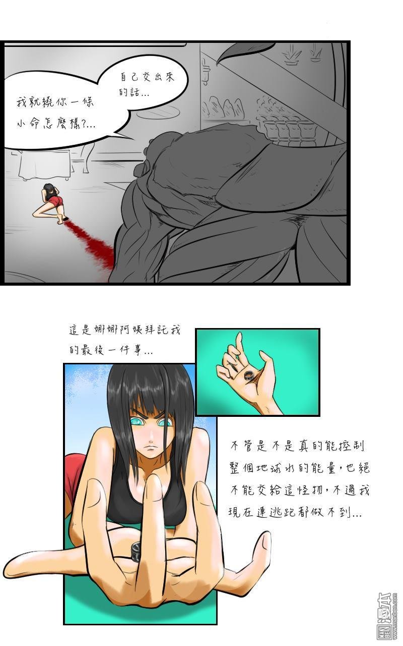第07话