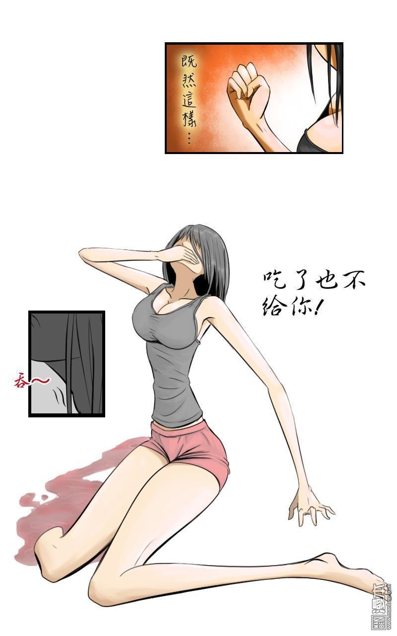 第07话