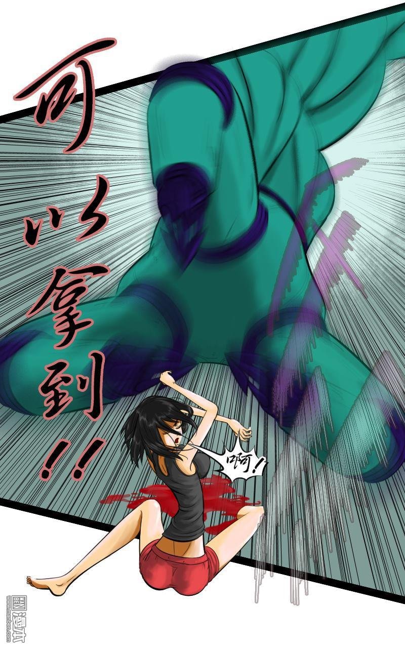 第07话