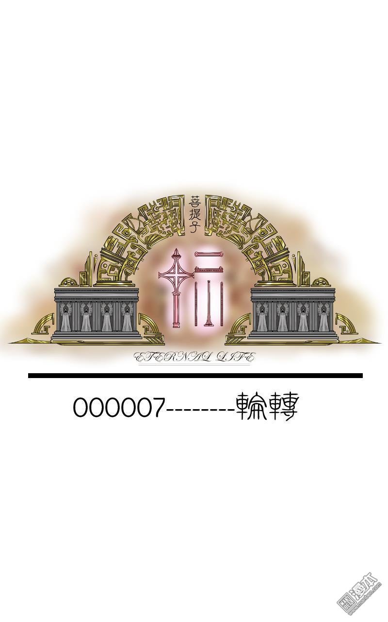 第07话