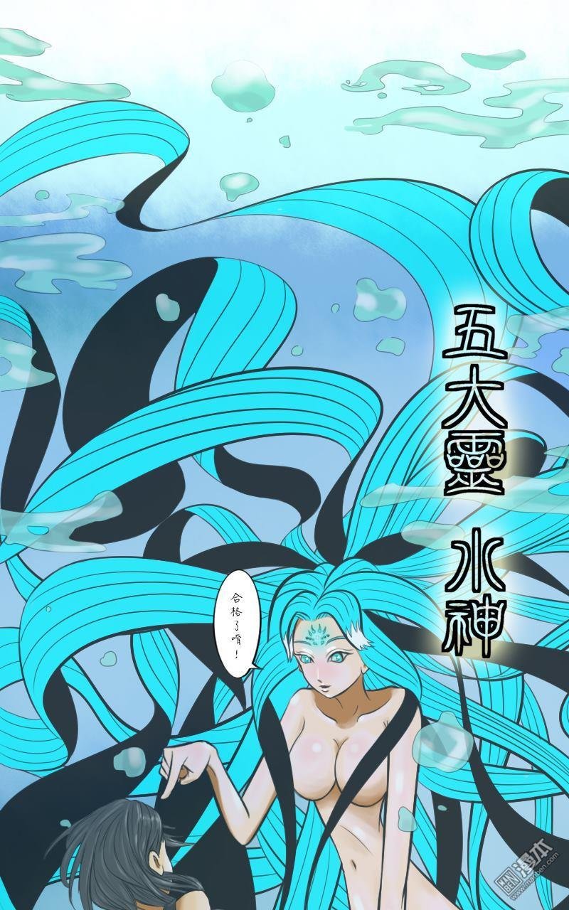 第07话
