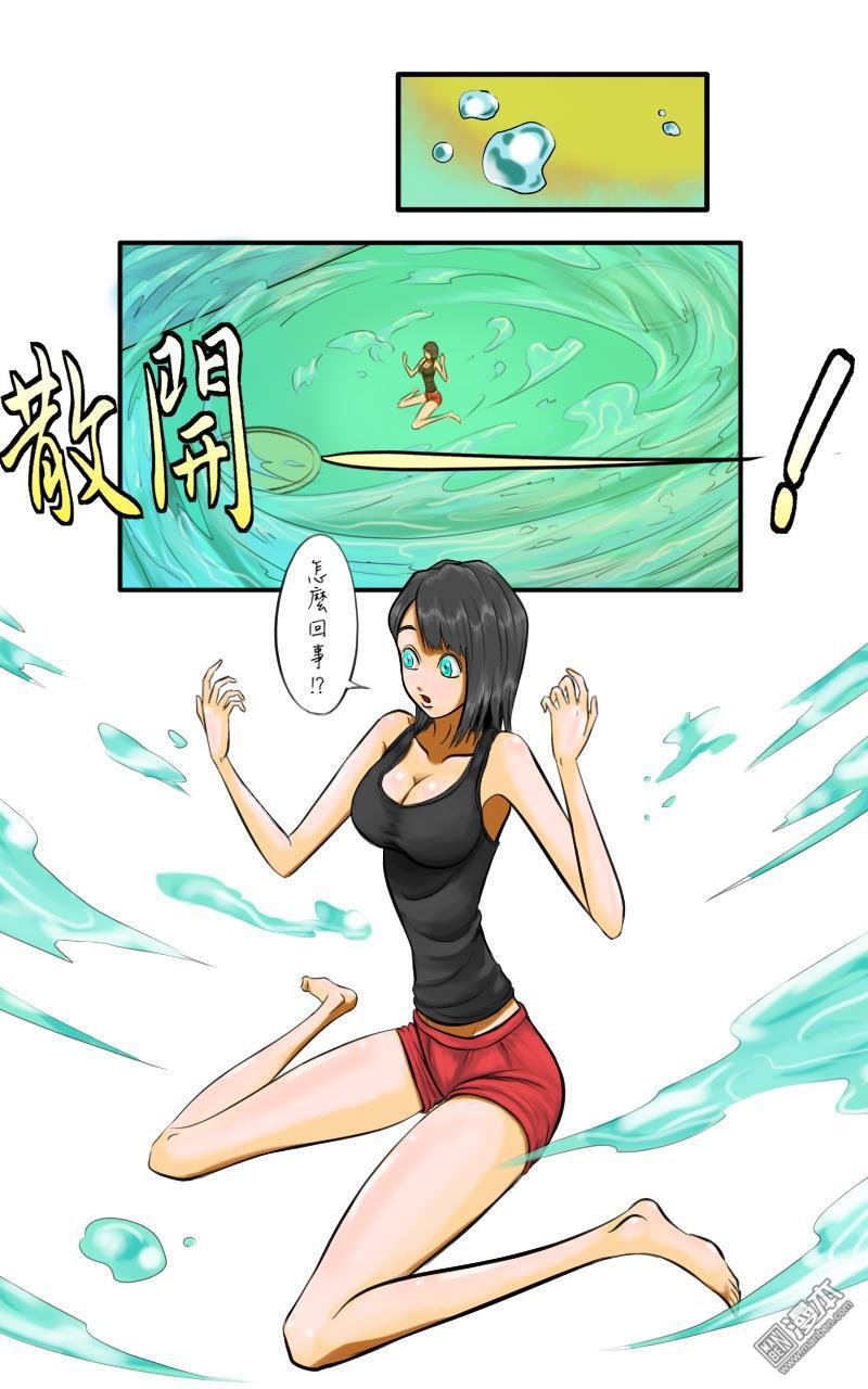 第07话