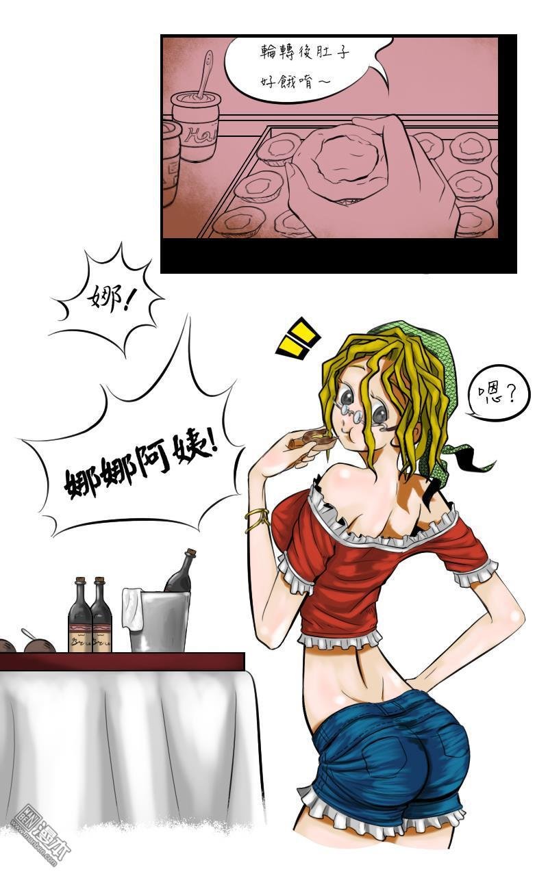 第07话