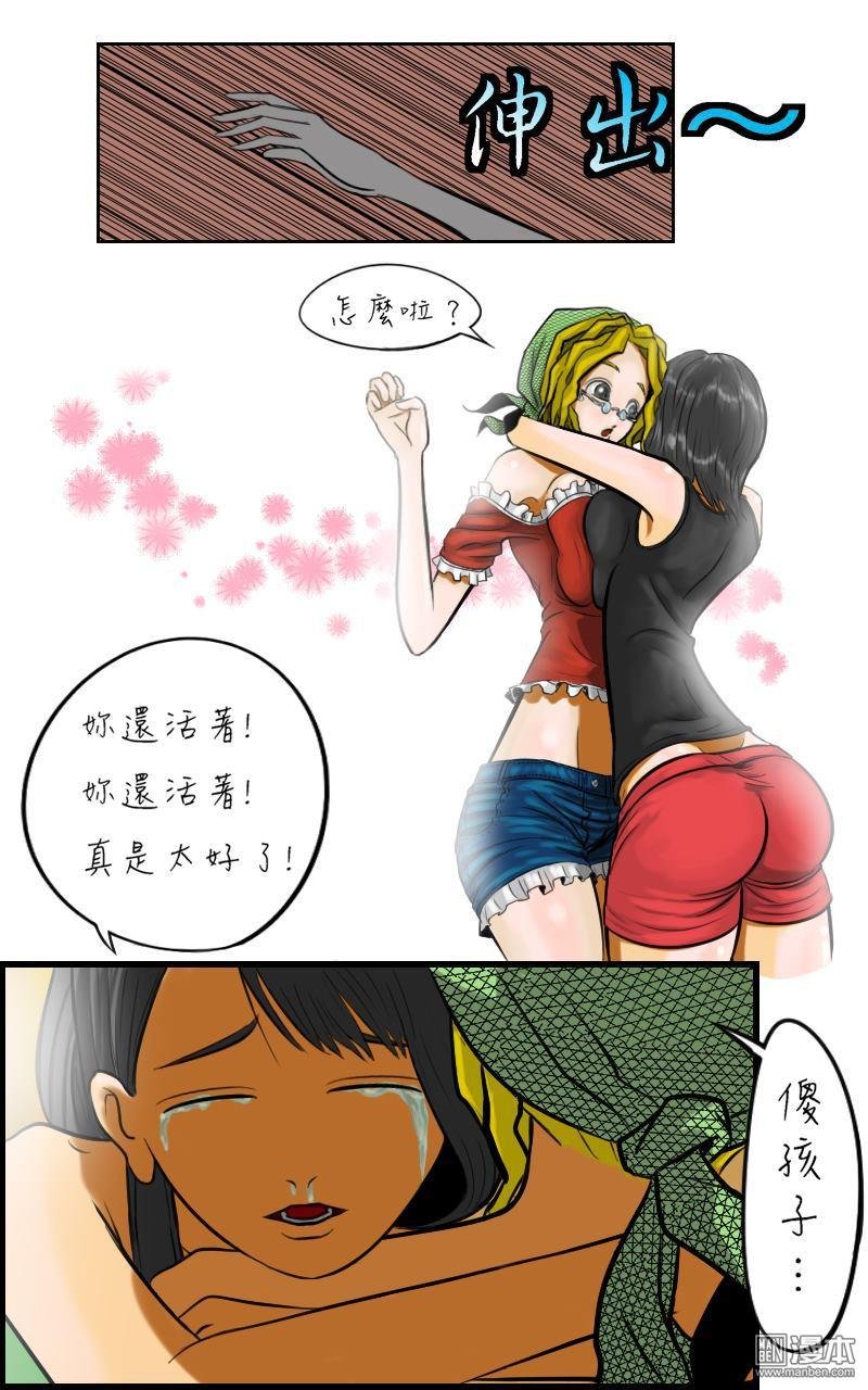 第07话