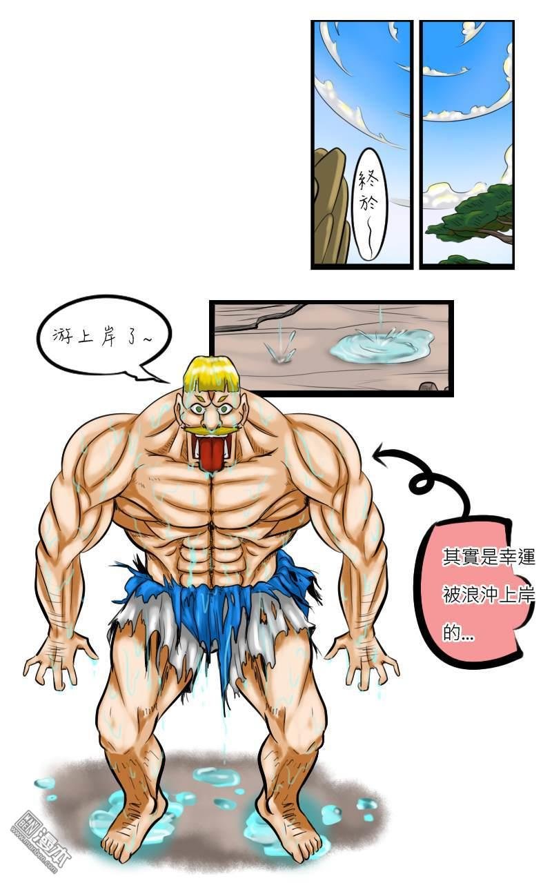 第07话