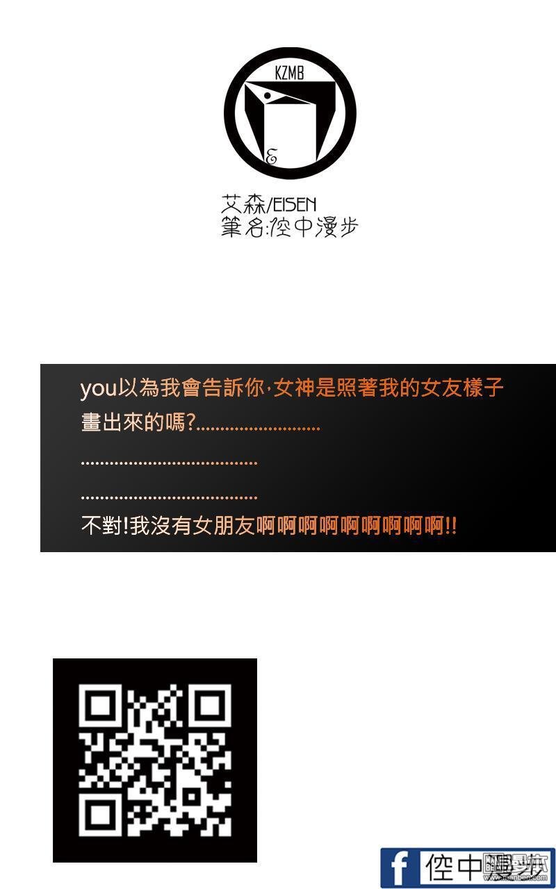 第07话