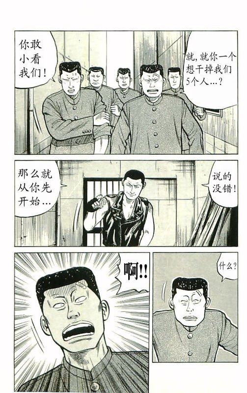 第10卷