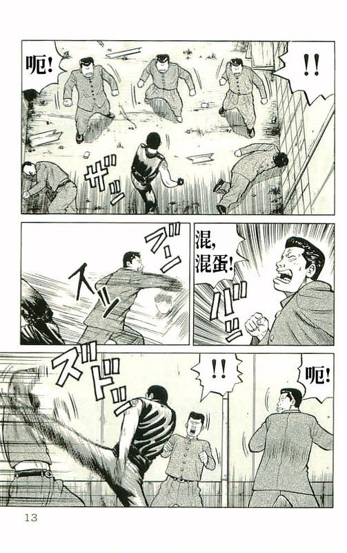 第10卷