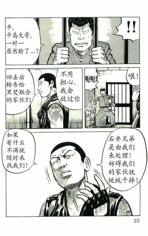 第10卷