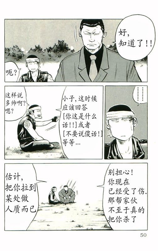 第10卷