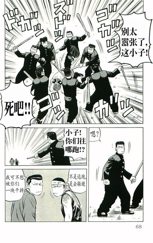 第10卷